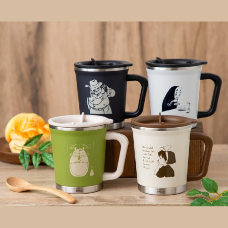 Cuisine et vaisselle - Thermo Mug Mat Marco Téléphone - Porco Rosso