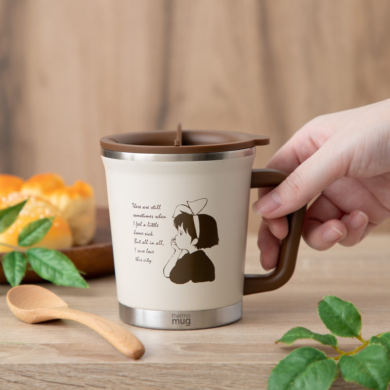 Cuisine et vaisselle - Thermo Mug Mat Kiki dans ses pensées - Kiki la petite sorcière