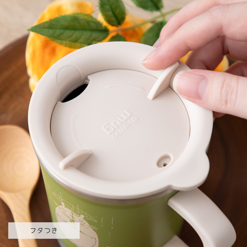 Cuisine et vaisselle - Thermo Mug Mat Kiki dans ses pensées - Kiki la petite sorcière