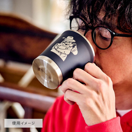 Cuisine et vaisselle - Thermo Mug Mat Kiki dans ses pensées - Kiki la petite sorcière