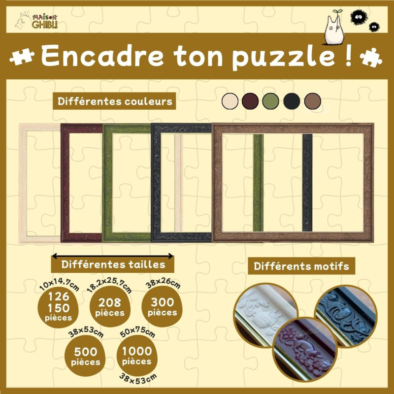 Jigsaw Puzzles - Puzzle Frame for 1000P - Brown - My Neighbor Totoro