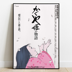 Tableaux - Tableau 35x50 Affiche Japonaise - Le conte de la princesse Kaguya