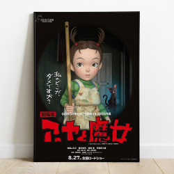 Tableaux - Tableau 35x50 Affiche Japonaise - Aya et la sorcière