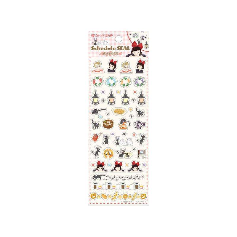 Petit matériel - Mini stickers agenda Collection 2 - Kiki la petite sorcière