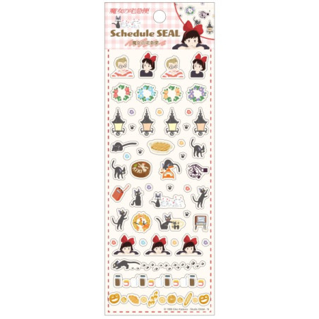 Petit matériel - Mini stickers agenda Collection 2 - Kiki la petite sorcière