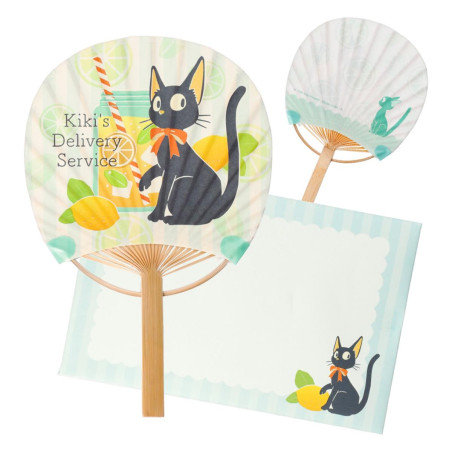 Accessoires - Éventail Bambou & Enveloppe Jiji avec Citron - Kiki la petite Sorcièr