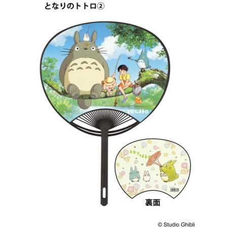 Accessoires - Éventail Totoro à la Pêche - Mon Voisin Totoro