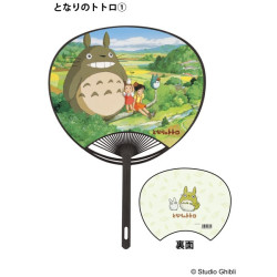 Accessoires - Éventail Satsuki et Mei - Mon Voisin Totoro