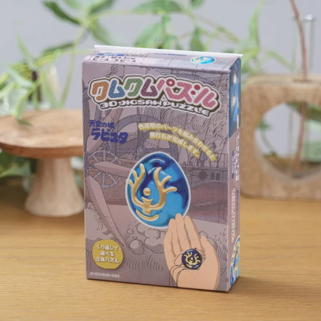 Puzzles - Figurine Kumukumu Cristal volant - Le Château dans le ciel