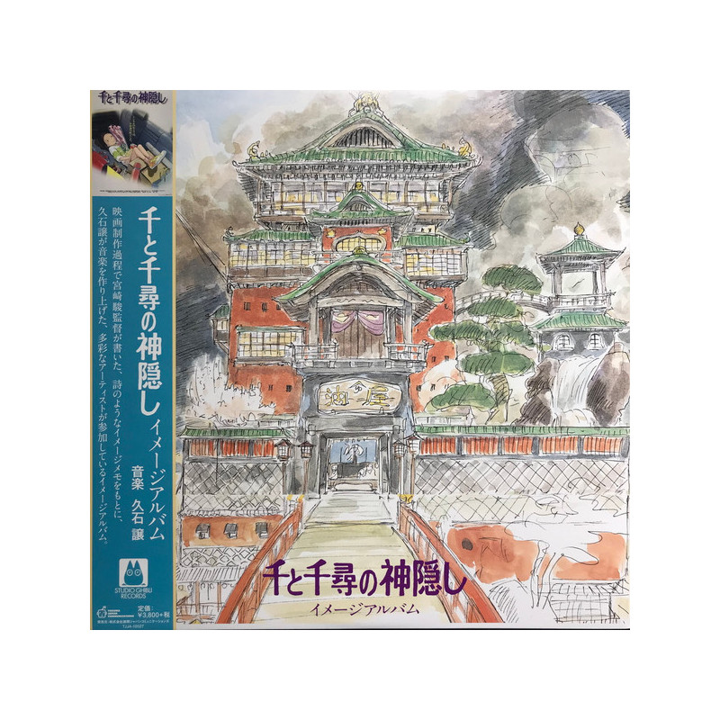 Musique - Vinyle Image Album Limited (O.S.T) - Le Voyage de Chihiro