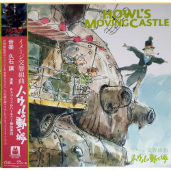 Musique - Vinyle Image Album Limited (O.S.T) - Le Château Ambulant