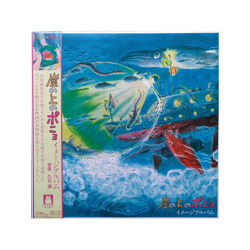 Musique - Vinyle Image Album Limited (O.S.T) - Ponyo sur la falaise