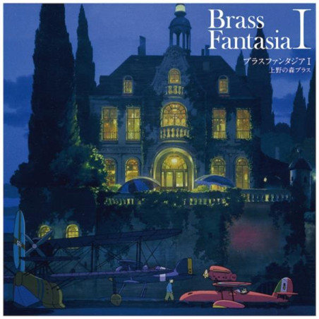 Musique - Vinyle Brass Fantasia I - Ueno No Mori Brass (interprete)