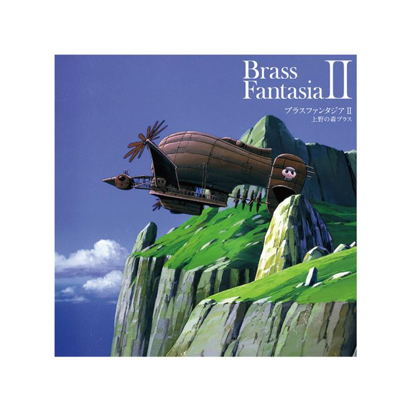 Musique - Vinyle Brass Fantasia II - Ueno No Mori Brass (interprete)