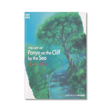 Culture - L’Art de Ponyo Sur la Falaise - Artbook Ghibli