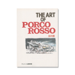 Culture - L’Art de Porco Rosso - Artbook Ghibli