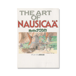 Culture - L'Art de Nausicaä de la Vallée du Vent - Artbook Ghibli