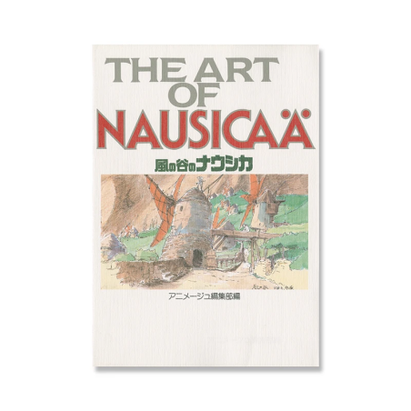 Culture - L'Art de Nausicaä de la Vallée du Vent - Artbook Ghibli