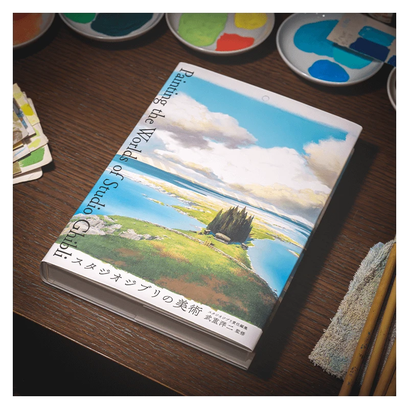 Culture - L'Art du Studio Ghibli de Takeshige Youji (Dir. Art.) - Artbook