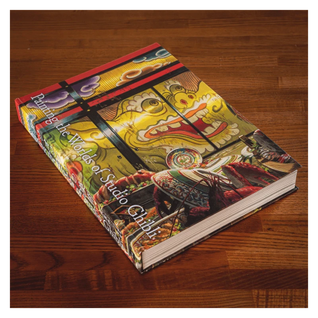 Culture - L'Art du Studio Ghibli de Takeshige Youji (Dir. Art.) - Artbook