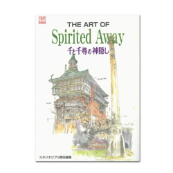 Culture - L'Art du Voyage de Chihiro - Artbook Ghibli