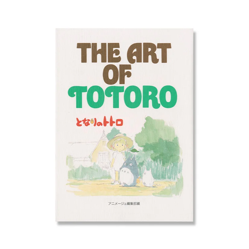 Culture - L’Art de Mon Voisin Totoro - Artbook Ghibli