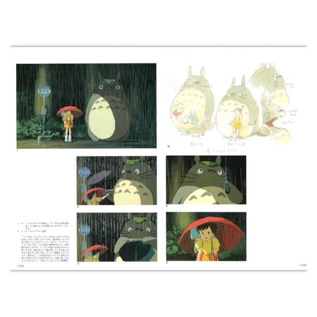 Culture - L’Art de Mon Voisin Totoro - Artbook Ghibli