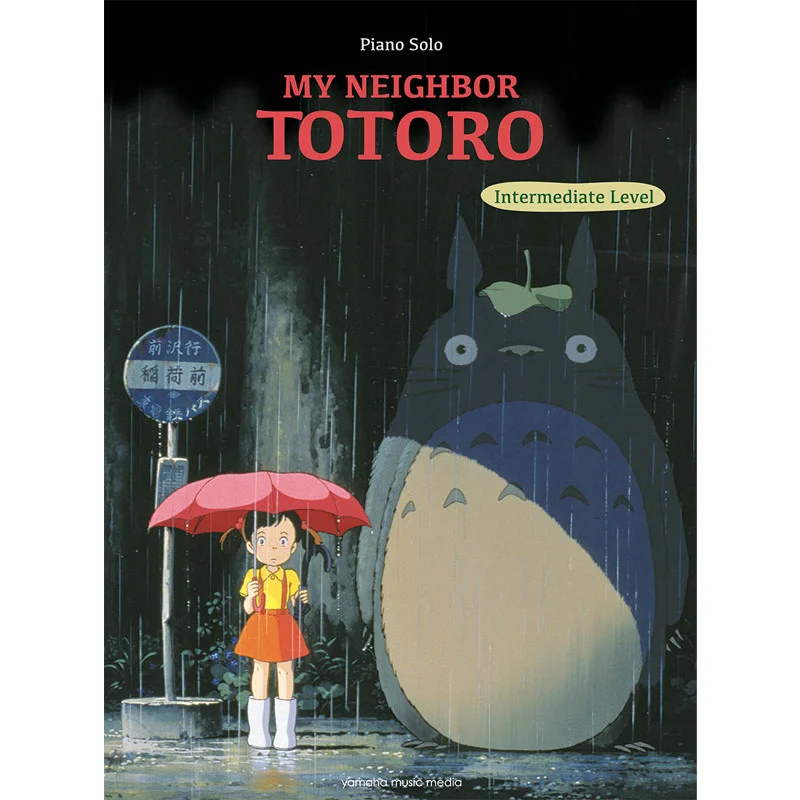 Musique - Partition Intermédiaire Piano Solo - Mon voisin Totoro