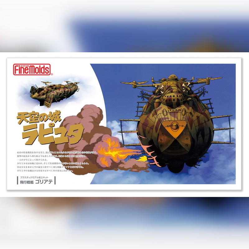 Maquettes - Maquette Le Goliath Cuirassé Volant - Le Château dans le ciel