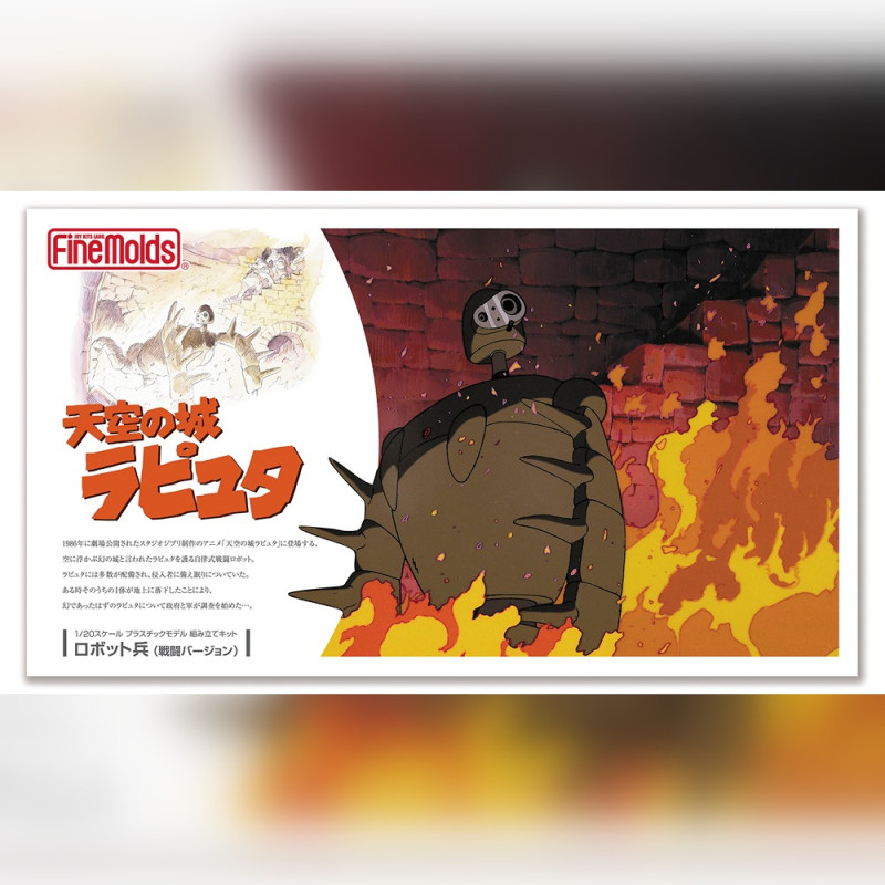 Maquettes - Maquette Robot soldat (Version combat) 1/20 - Le Château dans le ciel