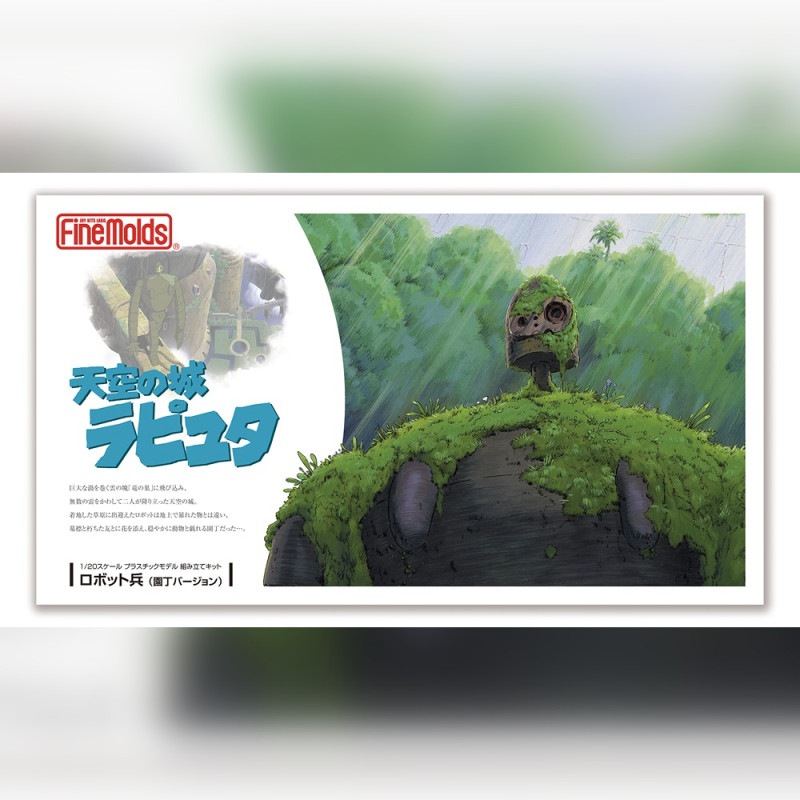 Maquettes - Maquette Robot soldat (Version jardinier) 1/20 - Le Château dans le c