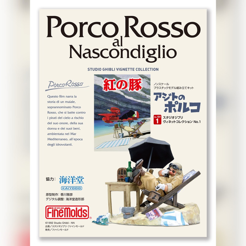 Maquetas - Kit de modelismo 1/48 para pintar a Porco en su escondite - Porco Rosso