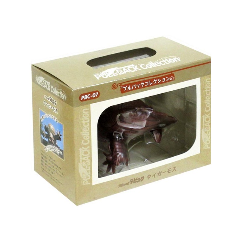 Toys - Pull Back Laputa Tiger Moth - Castle in the Sky