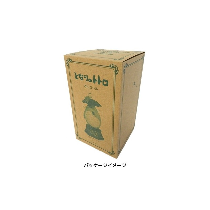 Cajas de música - Caja de música Totoro - Mi vecino Totoro (00322)