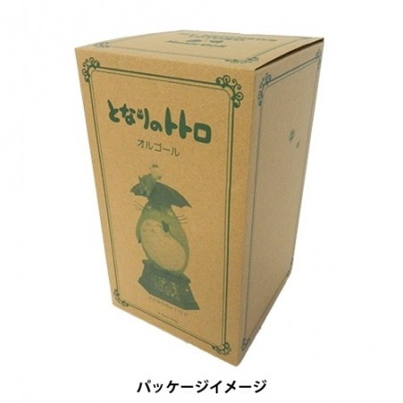 Cajas de música - Caja de música Totoro - Mi vecino Totoro (00322)