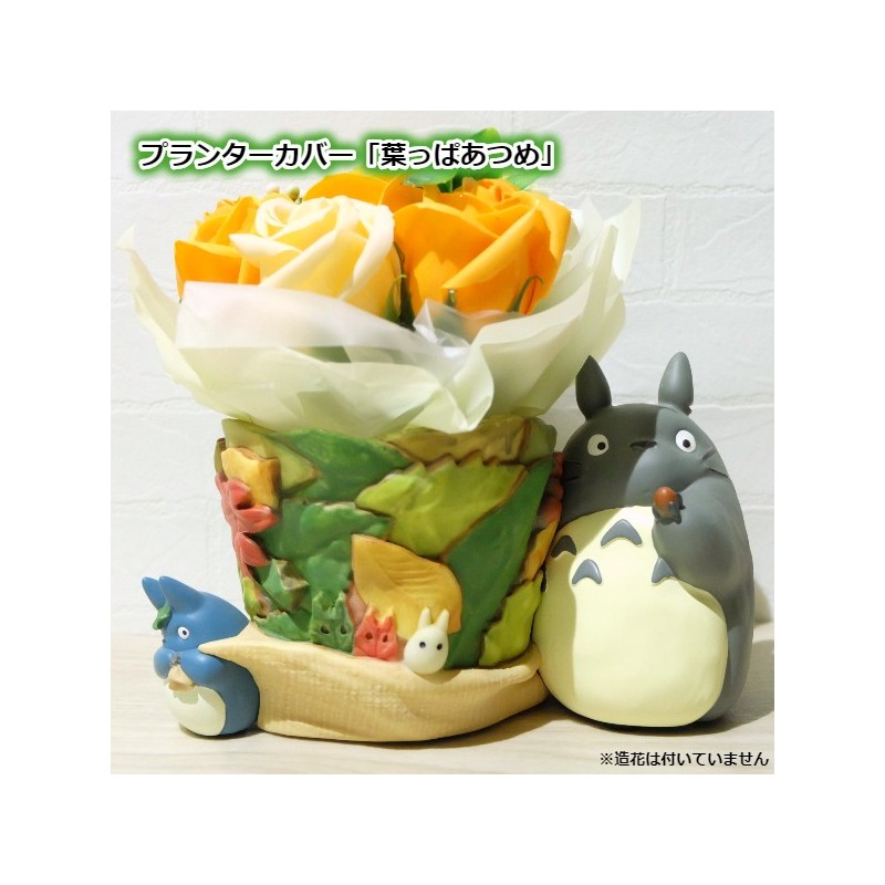 Décoration - Planter Totoro Sac à Feuilles - Mon Voisin Totoro