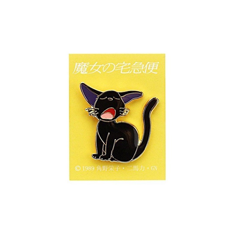 Pins - Pins Jiji Baille - Kiki la petite sorcière
