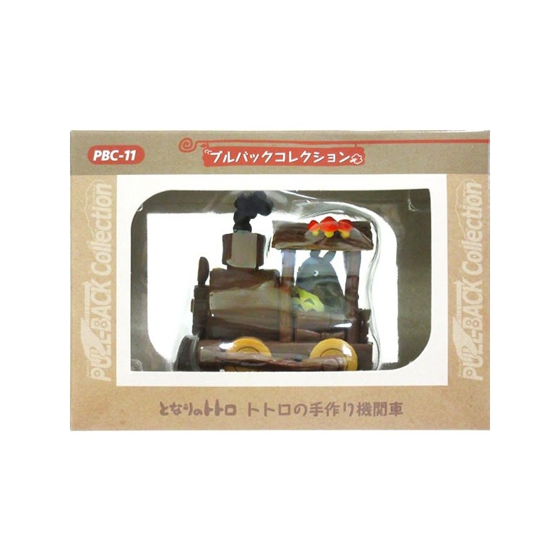 Toys - Pull Back Handmade Locomotive Totoro - MY NEIGHBOR TOTORO