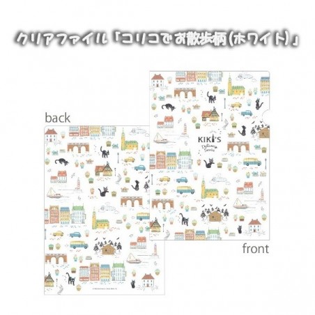 Archivadores - White Plastic Chemise Balade Dans L Herbe - Nicky la pequeña bruja