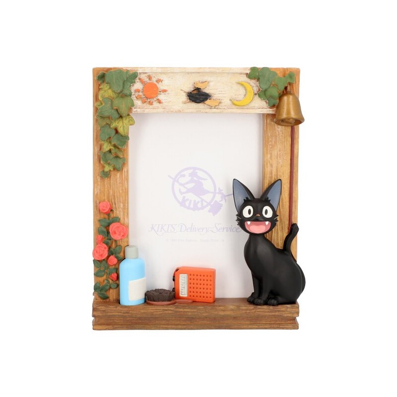 Marcos de fotos - Marco de fotos Nicky Nicky, la aprendiz de bruja