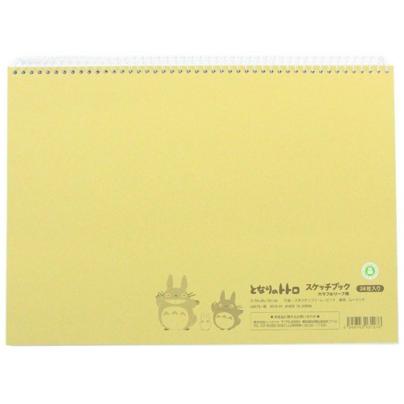 Notebooks and Notepads - SPIRAL NOTEBOOK COLORFUL LEAF PATTERN TOTORO - MY NEIGHBOR TOTORO