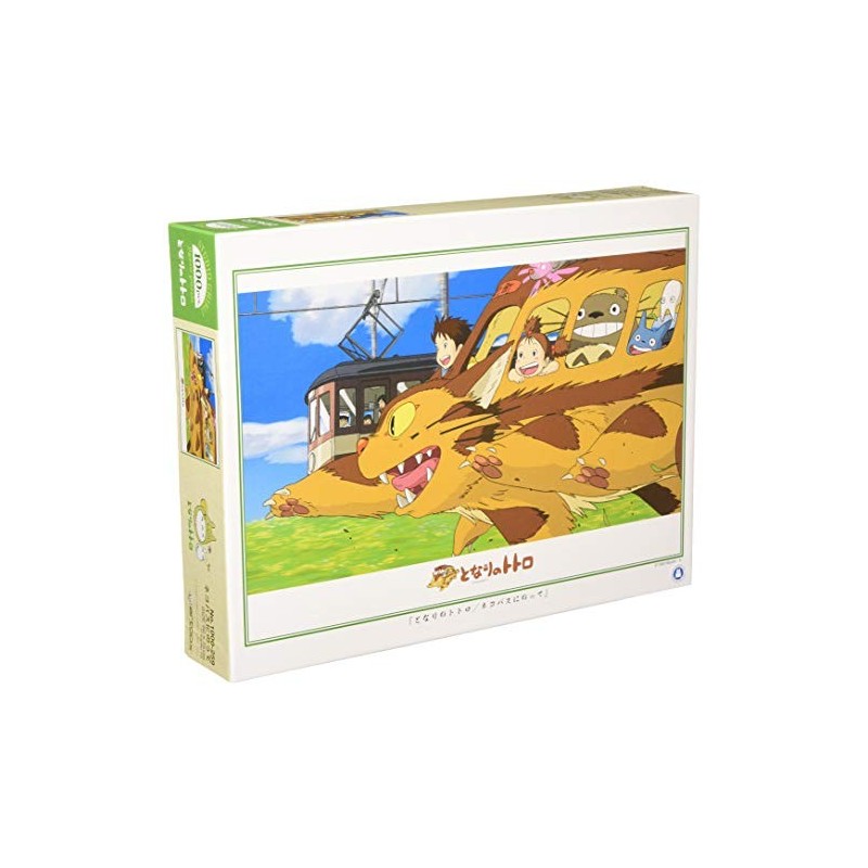 Puzzles - TOTORO PUZZLE - 1000P - CHATBUS