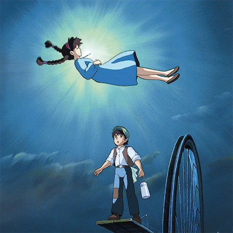 El castillo en el cielo