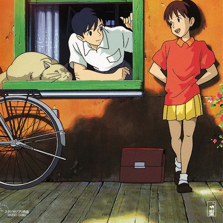 Whisper of the heart